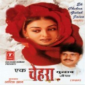 kabhi khushi kabhi gham mp3 songs free download 123musiq